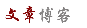 時代報道
